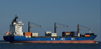 "BSL PIRAEUS" DEBUTED AS SHIP OF THE WEEK