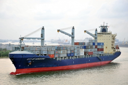 CITY OF HONGKONG DEBUTED AS "SHIP OF THE WEEK"