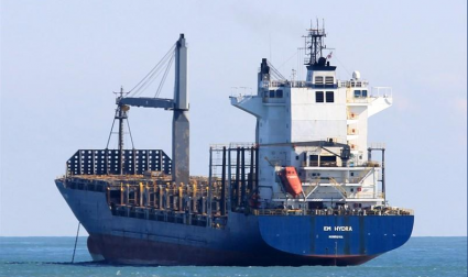 &ldquo;EM HYDRA&rdquo; STILL SHIP OF THE WEEK