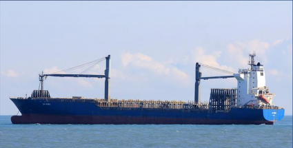 SHIP OF THE WEEK OPERATED &ldquo;NON-STOP&rdquo;