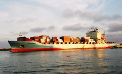 &ldquo;NEXO MAERSK&rdquo; SHIP OF THE WEEK AGAIN