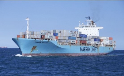 "MAERSK PHUKET" REINFORCES AS THE SHIP OF THE WEEK