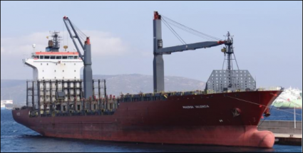 "MAERSK VALENCIA" WORKED NON STOP
