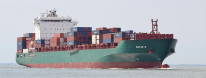 FOR THE FIRST TIME "MATAR N" IS THE SHIP OF THE WEEK