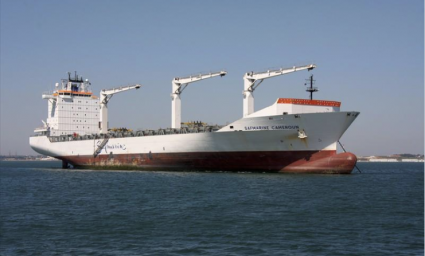 &ldquo;SAFMARINE CAMEROUN&rdquo; REPEATS AS SHIP OF THE WEEK